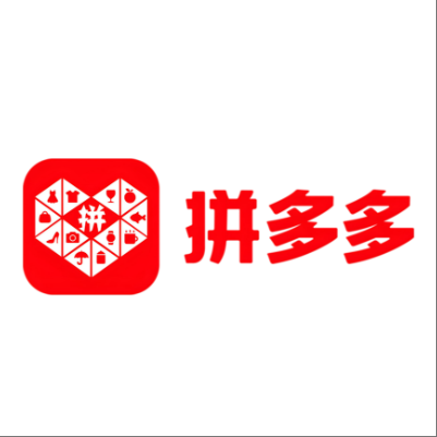  普洱拼多多云仓一件代发，拼多多电子面单快递仓储代发