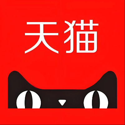普洱天猫云仓一件代发，天猫电子面单快递仓储代发